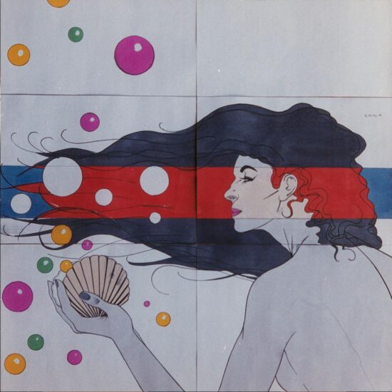 import blog slider quel sodalizio tra arte e tecnica 11